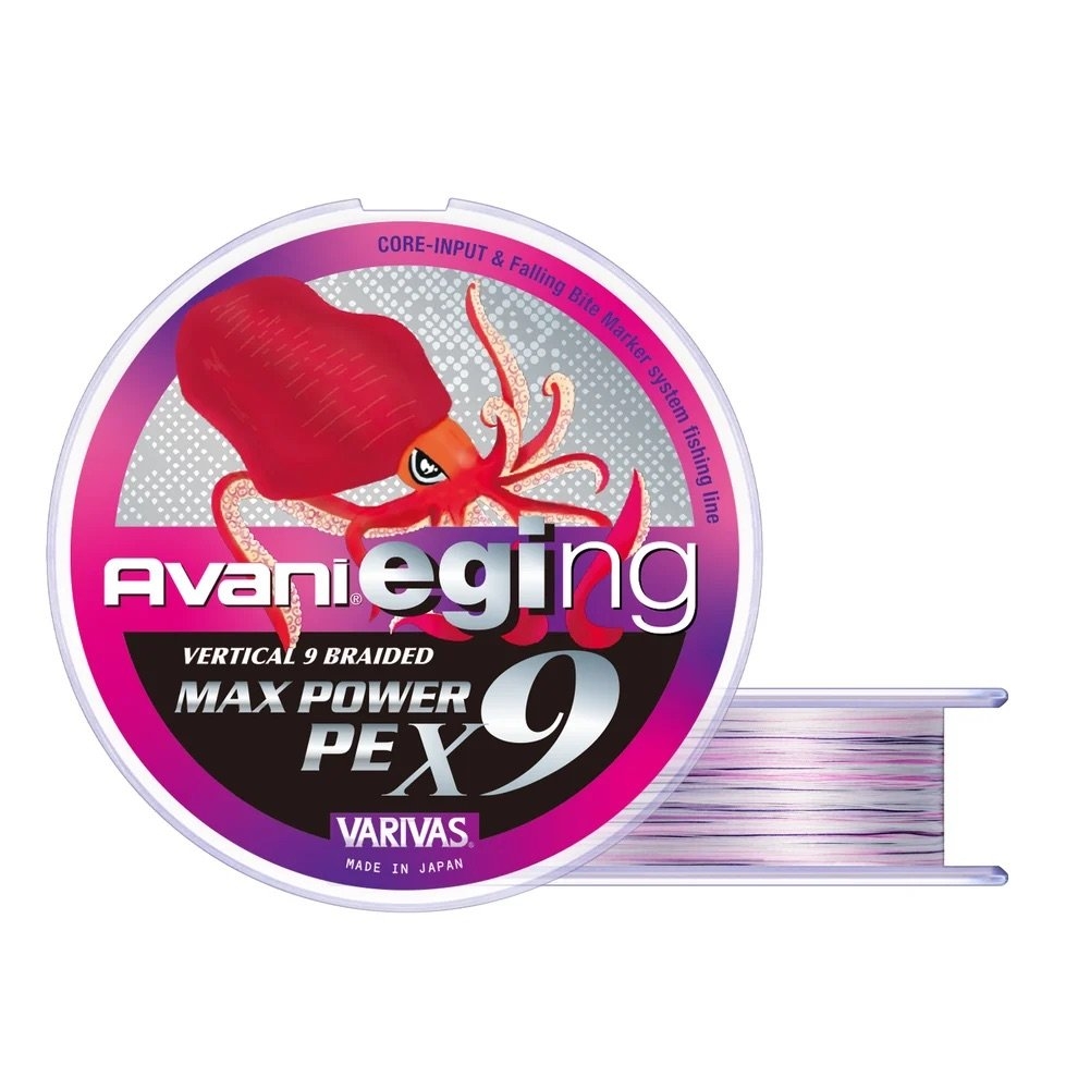 Varivas Avani Eging Max Power PE X9 Braid White 150m PE0.8 18lb