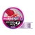 Varivas Avani Eging Max Power PE X9 Braid White 150m PE0.8 18lb