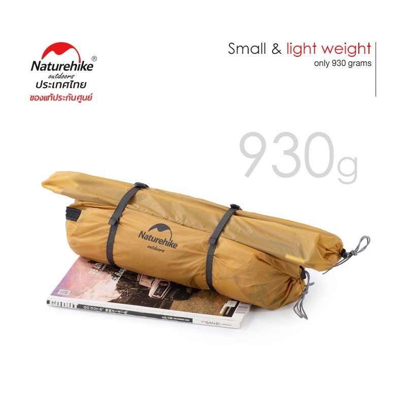 Naturehike Cloud Trace 10D Superlight 1 Person Tent