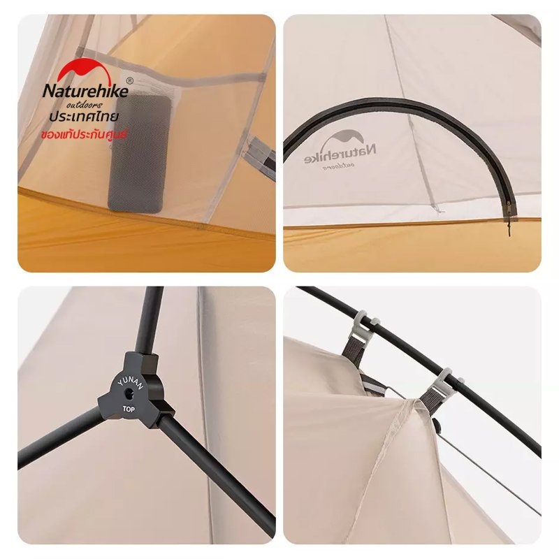 Naturehike Cloud Trace 10D Superlight 1 Person Tent