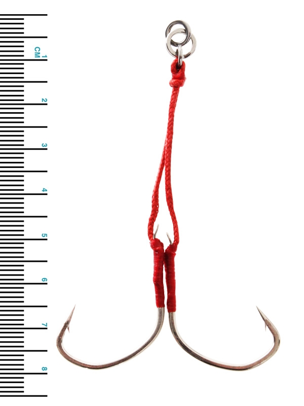 Ocean Angler Replacement Assist Rigs Twin Pack 70mm