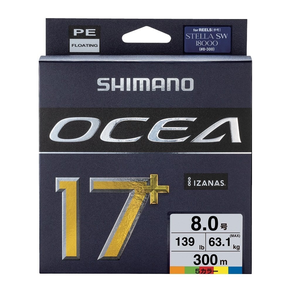 Shimano Ocea 17+ Multicolour Braid 300m PE6 105lb 