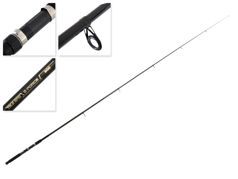 Okuma G-Force Telescopic Travel Spin Rod 12ft 20-60g 8pc