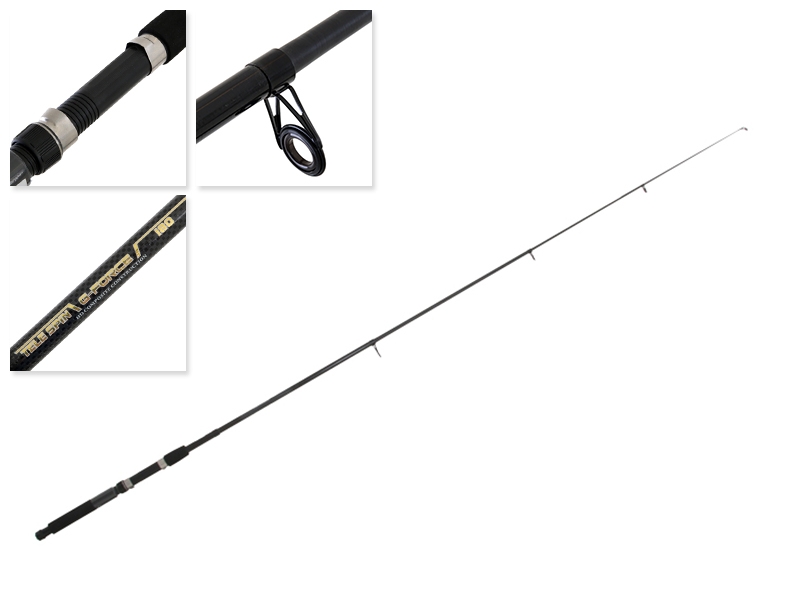 Okuma G-Force Telescopic Travel Spin Rod 6ft 5-15g