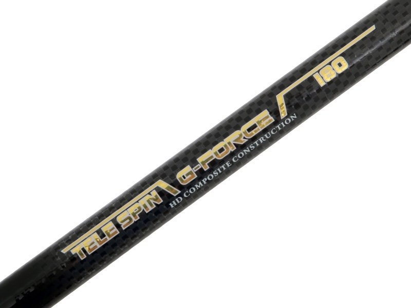 Tica Ezi-Cast 2500 G-Force Telescopic Spinning Combo 6ft