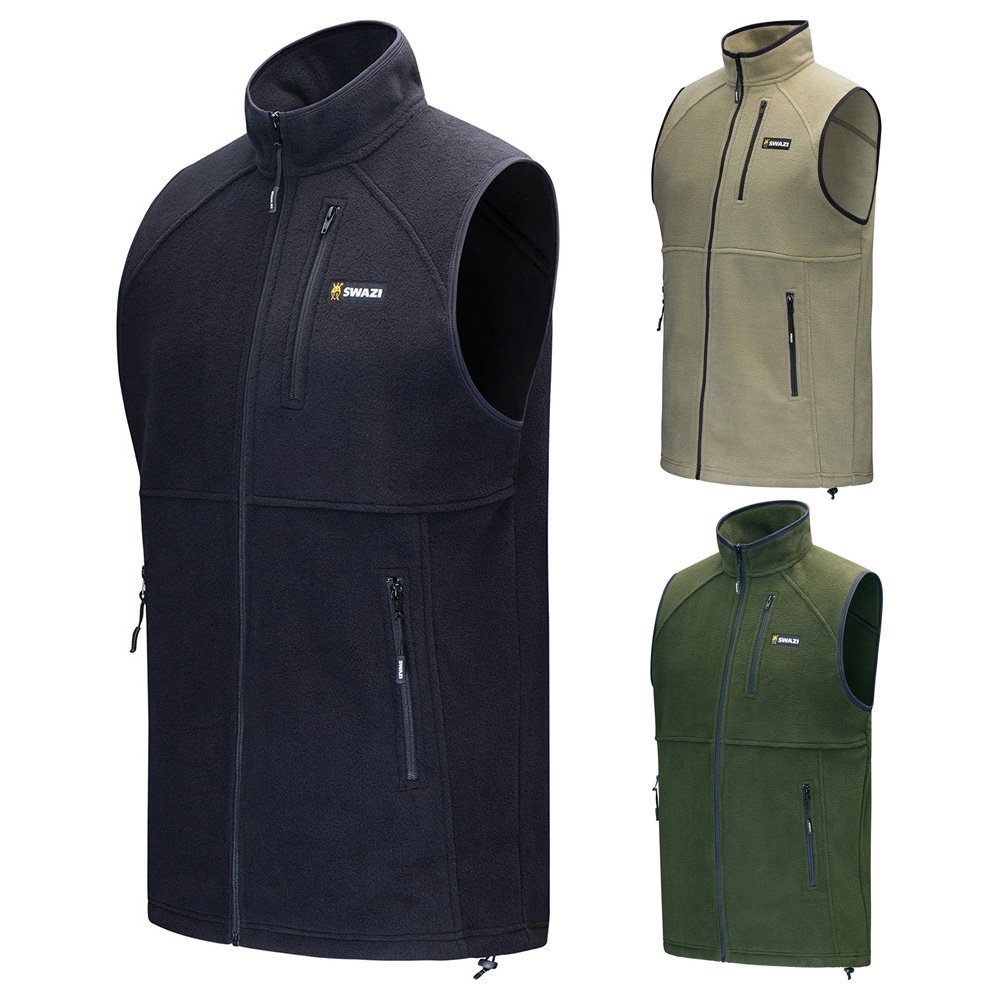 Swazi Sherpa Fleece Vest