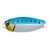 Daiwa OT Metal Casting Jig Sardine Glow 30g 85mm
