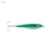 Halco Outcast Metal Casting Lure 20g Green
