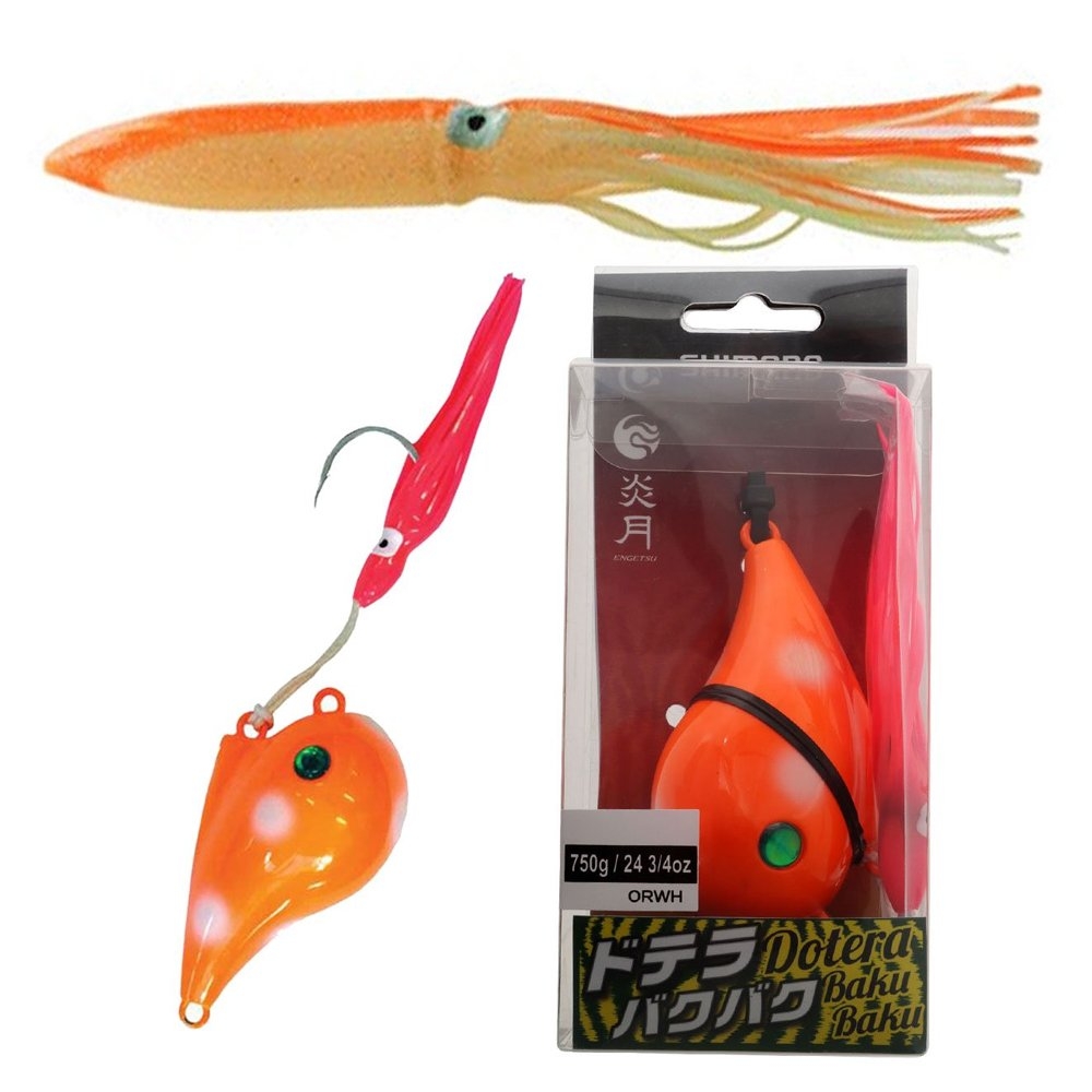 Shimano Beastmaster 12000 Ultimate Electric Deep Drop Value Package 6ft 80-130lb 2pc