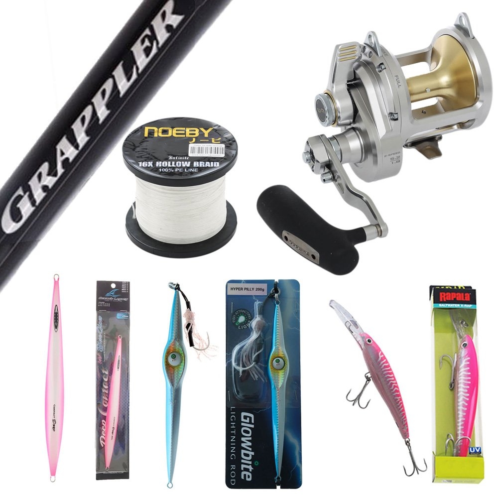 Shimano Talica II 25 Grappler Bluefin Tuna Jigging/Trolling Package 5ft 3in PE8 400g 2pc