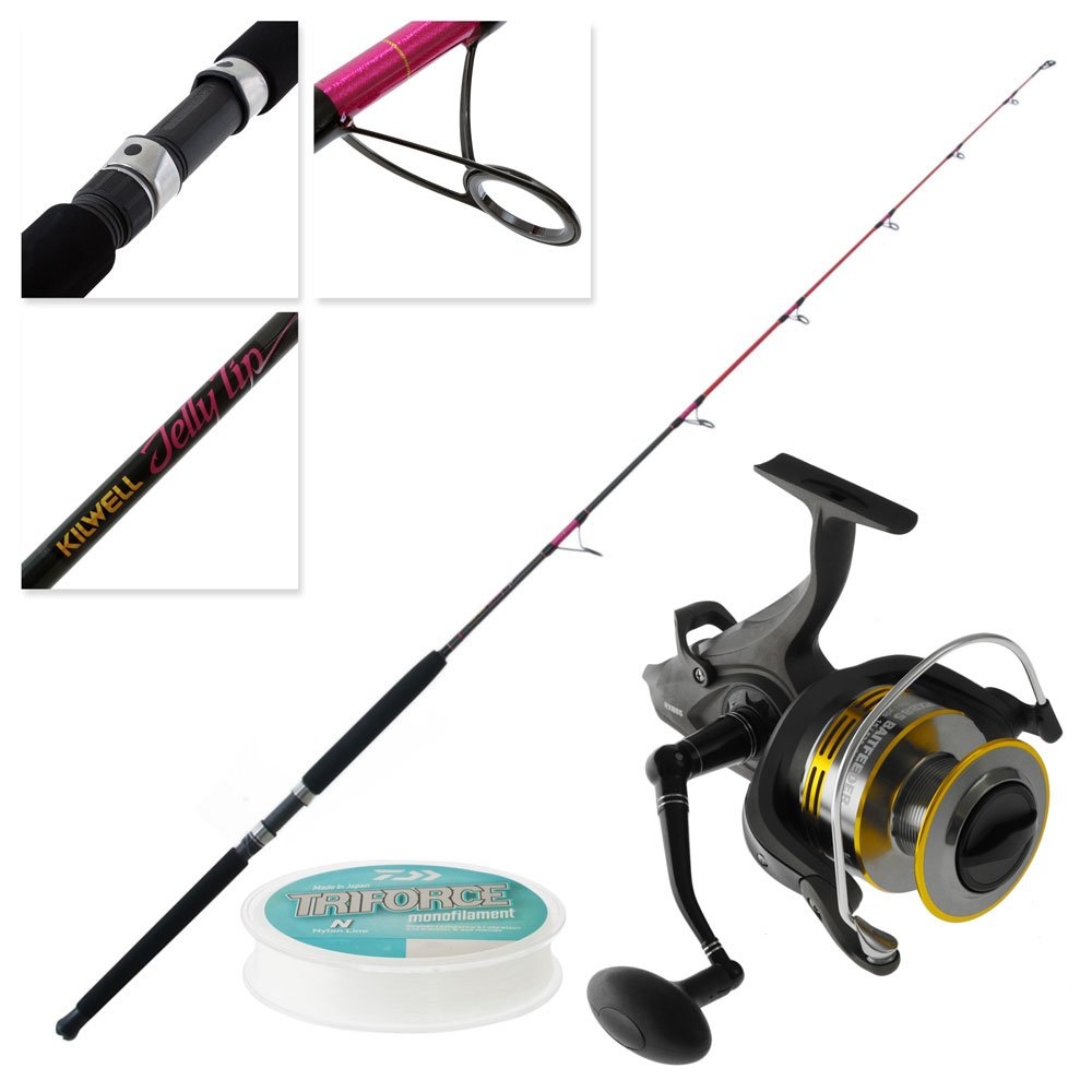 Kilwell RXB 85 Jelly Tip Baitfeeder Boat Strayline Package 6ft 9in 8-10kg 1pc