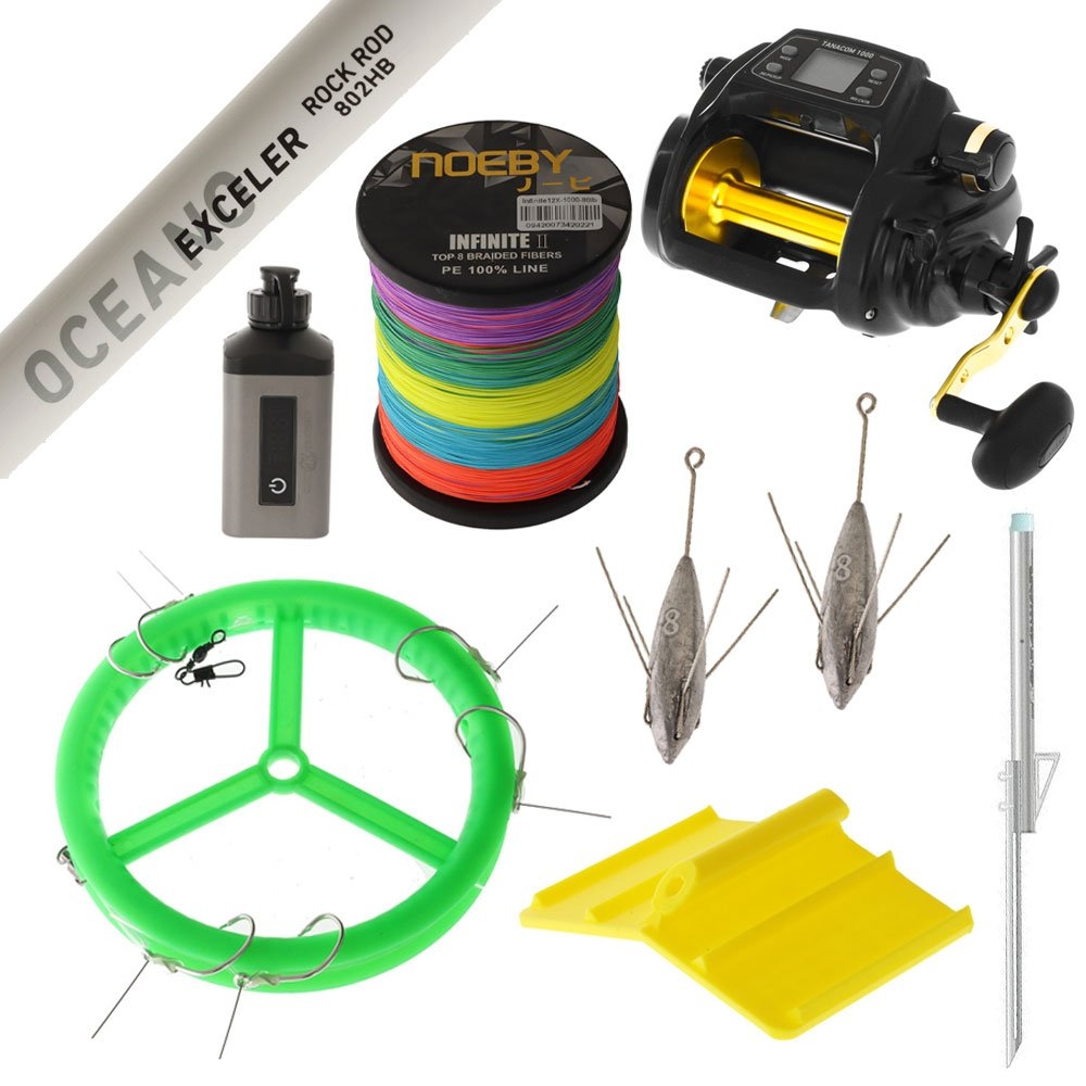 Daiwa Tanacom 1000 Electric Drone Fishing Package 8ft 10-15kg 2pc