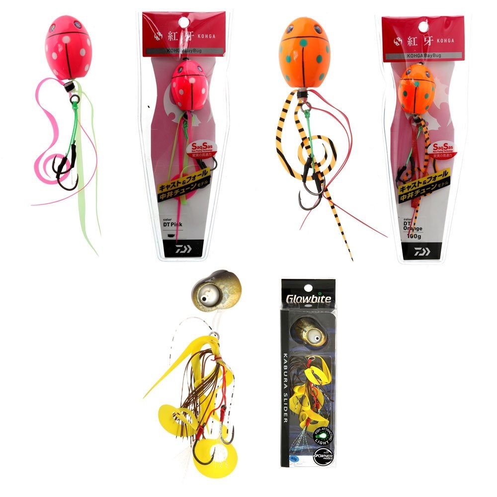 Slider Fishing Value Package