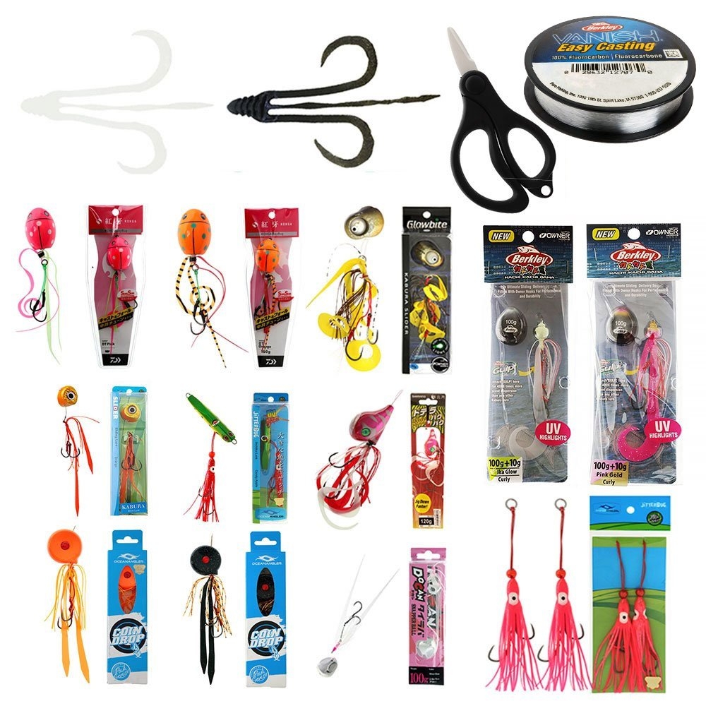 Slider Fishing Value Package
