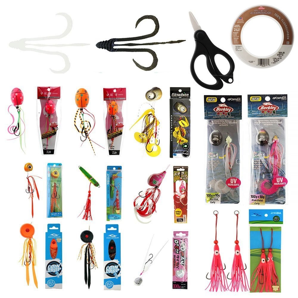 Slider Fishing Value Package