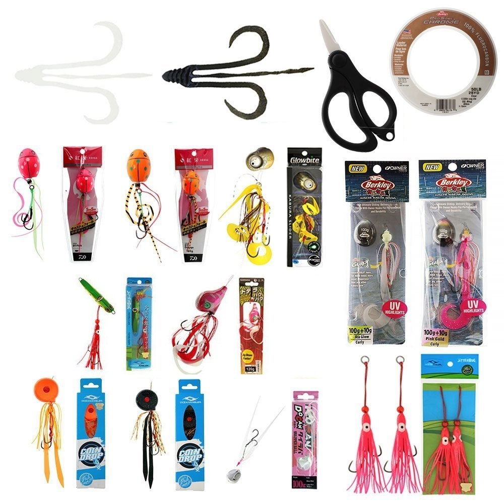Slider Fishing Value Package
