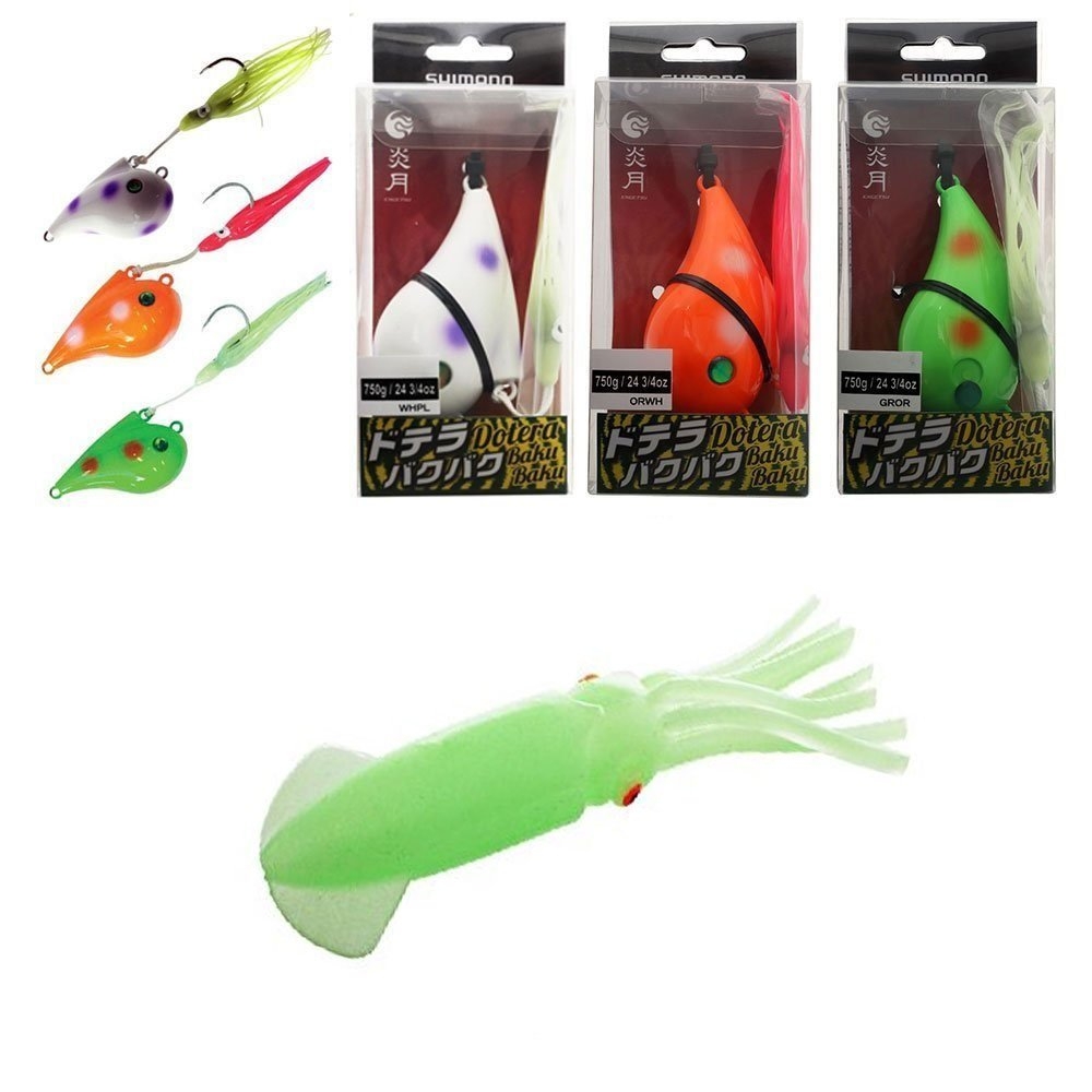 Shimano Forcemaster Ultimate Electric Deep Drop Package 5ft 7in 2pc