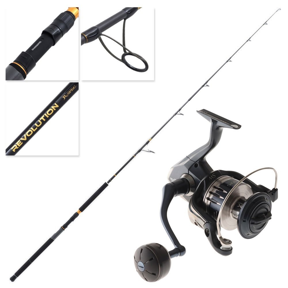 Shimano 20 Stradic SW 8000 PG Premium Stickbait Topwater Package 8ft 2in PE5-8 3pc