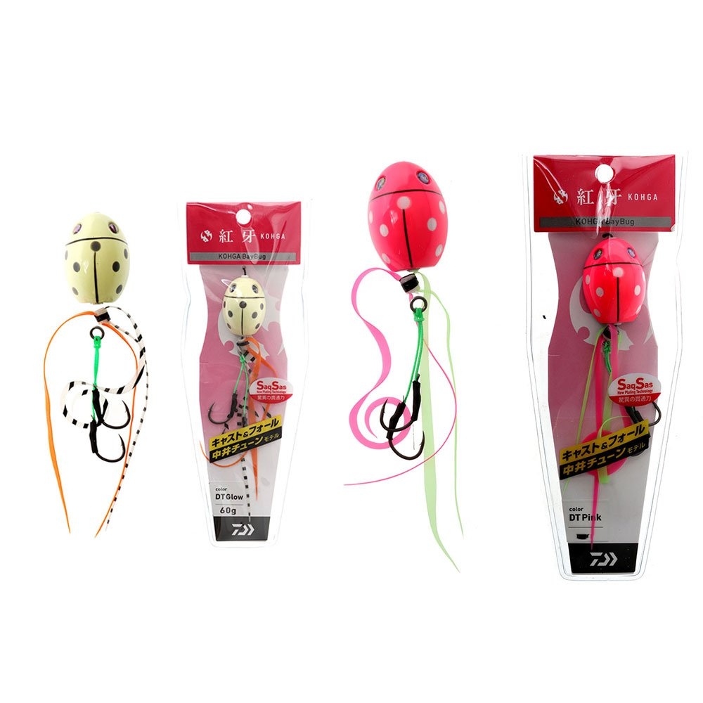 Daiwa Exist Technical Master Premium Soft Bait Lure Package 7ft 6in 3-6kg 2pc