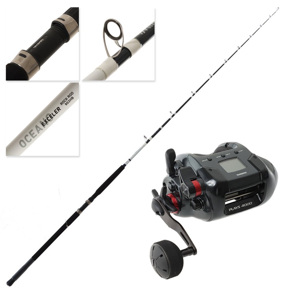 Buy Condor A22S Shimano Electric Drone Fishing Package 8ft 10-15kg 2pc ...