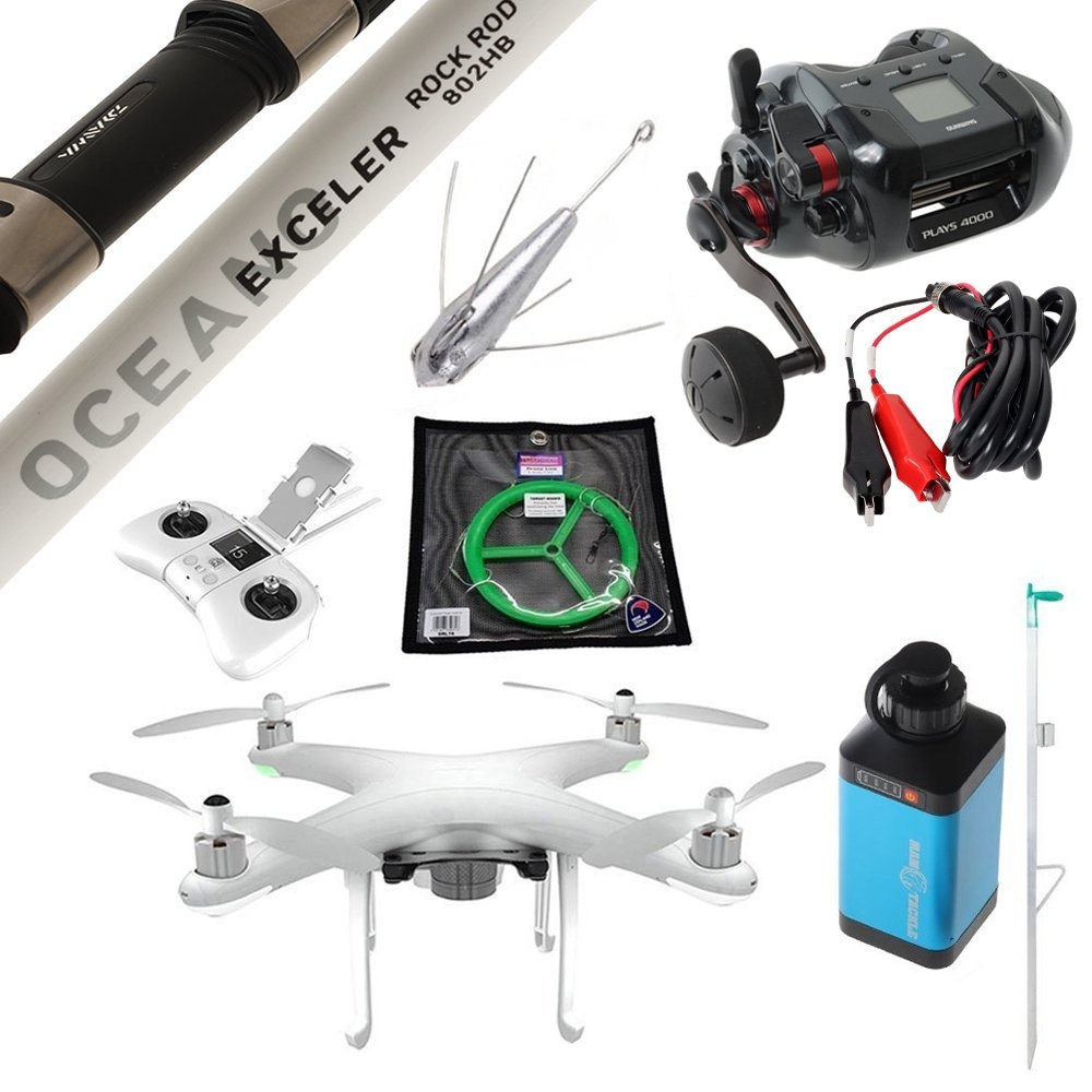 Buy Condor A22S Shimano Electric Drone Fishing Package 8ft 10-15kg 2pc ...