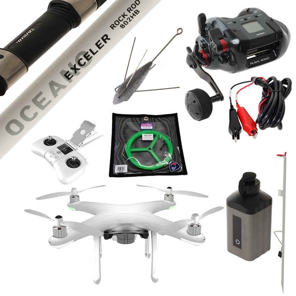 Condor A22S Shimano Electric Drone Fishing Package 8ft 10-15kg 2pc