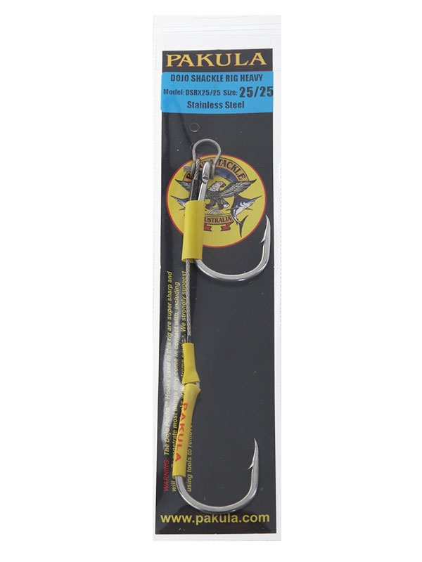 Pakula Dojo Shackle Rig Light Gauge 25