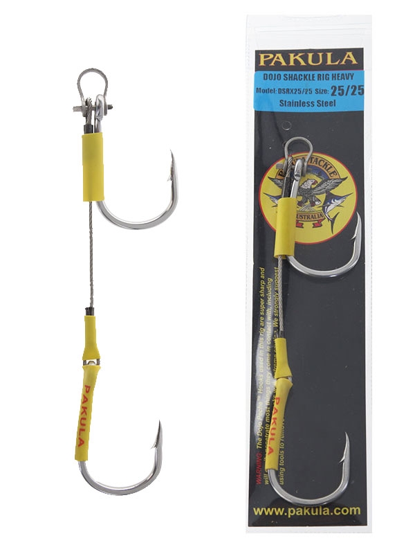 Pakula Dojo Shackle Rig Light Gauge 25