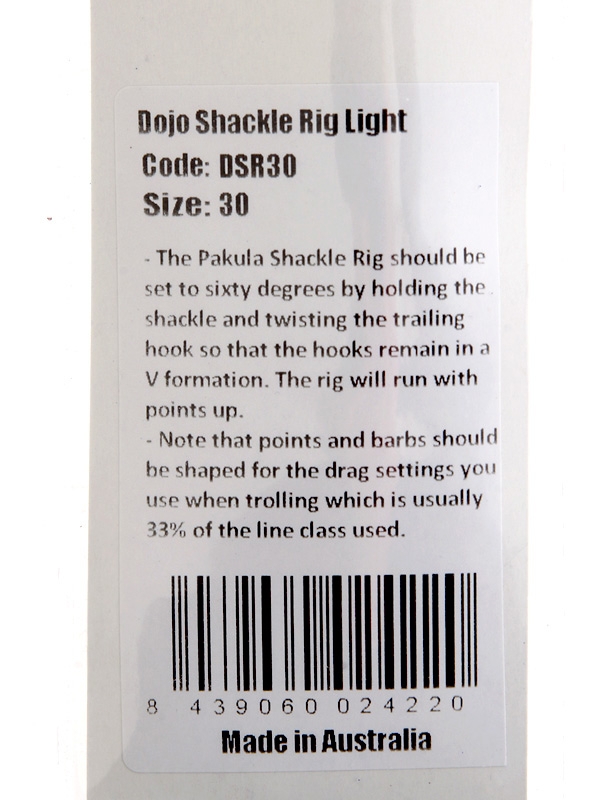 Pakula Dojo Shackle Rig Light Gauge 30