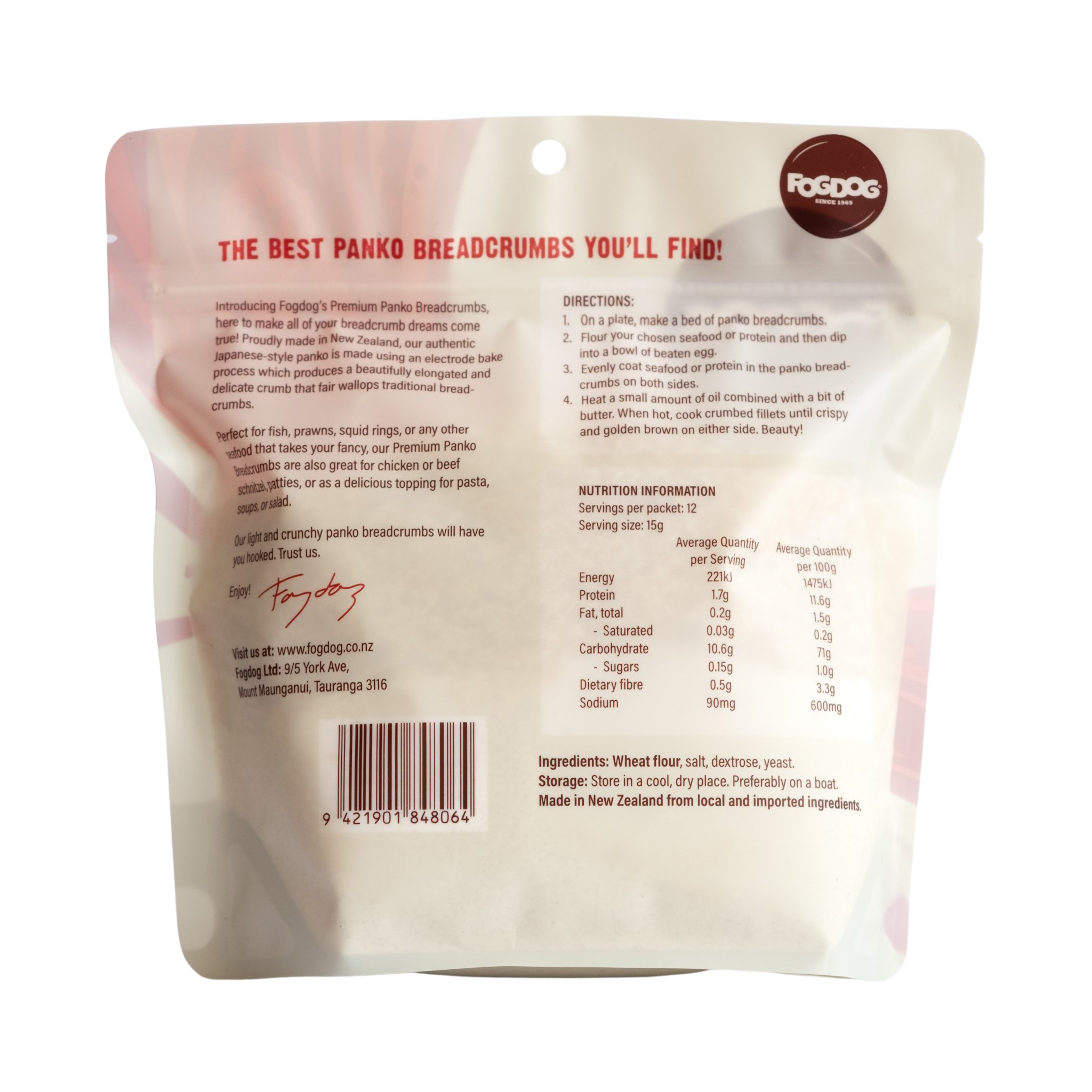 FOGDOG Premium Panko Breadcrumbs