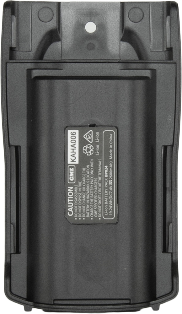 GME BP024 2600mah Li-Ion Battery Pack