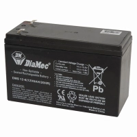 Portable Sealed Rechargeable Battery 12v Thumbnail Portable Sealed Rechargeable Battery 12v