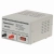 13.8 Volt DC Power Supply 5 amp