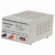 13.8 Volt DC Power Supply 10 amp