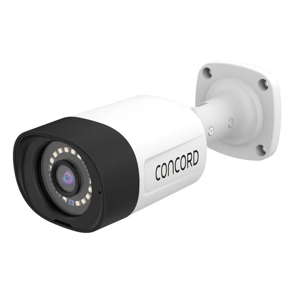 Concord 4 Channel 5MP NVR Kit and 4 5MP Bullet Cameras IP66 V4