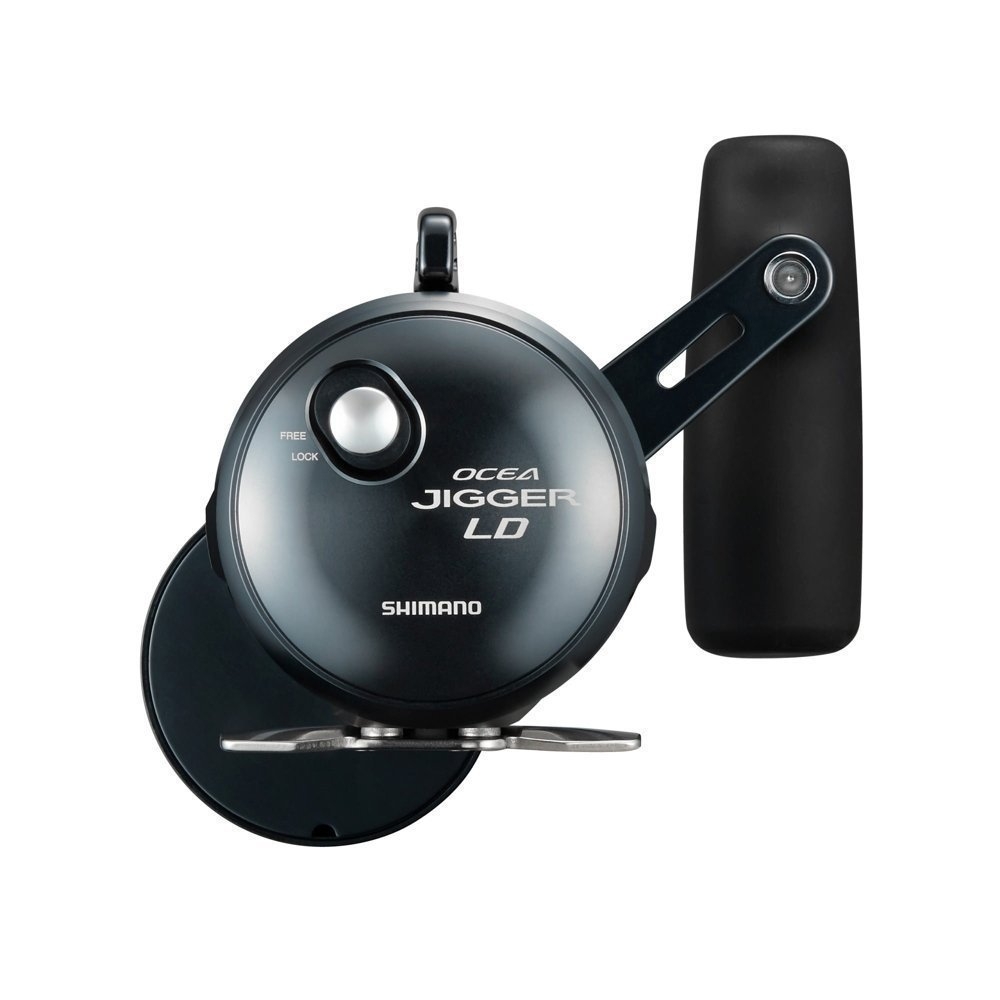 Shimano Ocea Jigger 2501 MG Grappler Type J B538 OH Jig Combo 5ft 3in PE8 400g 2pc