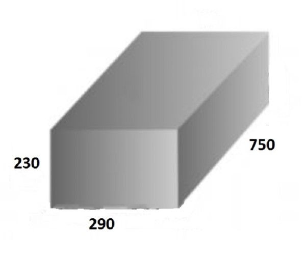 Food Grade Polyethylene Water Tank 44L 750 x 290 x 230mm