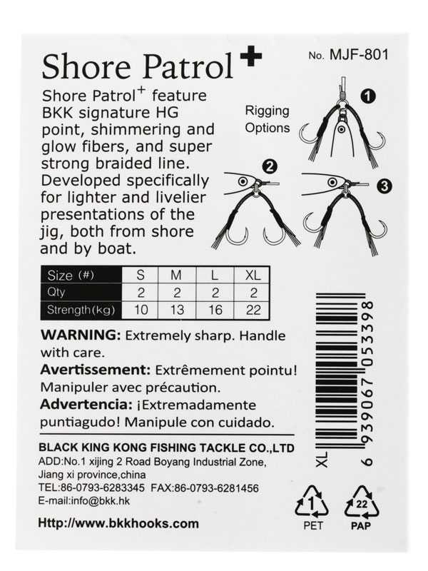 BKK MJF-801 Shore Patrol Plus Jig Assist Hooks