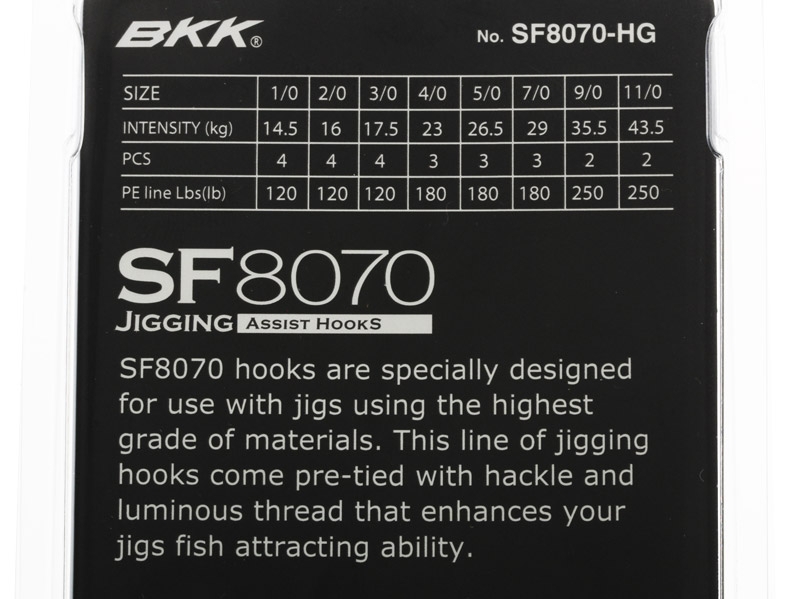 BKK SF8070 Jig Assist Hook