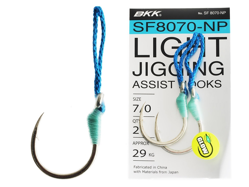 BKK SF8070-NP Light Jigging Assist Hook 7/0 Qty 2