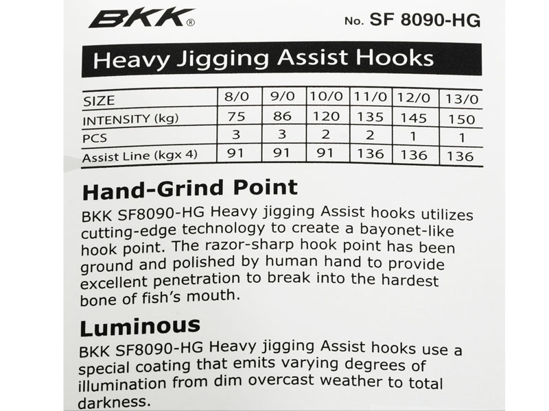 BKK SF8090-HG Heavy Jigging Assist Hooks