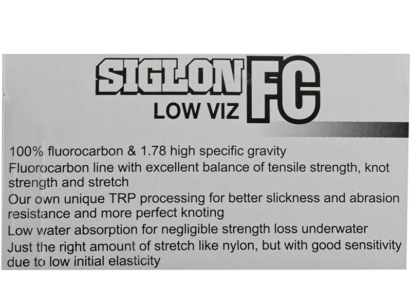 Sunline Siglon FC Fluorocarbon Line