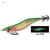 Yo-Zuri Aurie-Q RS Squid Jig Size 2 8.3g SLMA Luminous Green