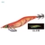 Yo-Zuri Aurie-Q RS Squid Jig Size 2 8.3g SLOE Luminous Orange