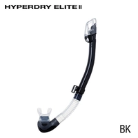 TUSA Hyperdry Elite II Silicone Dive Snorkel Thumbnail TUSA Hyperdry Elite II Silicone Dive Snorkel