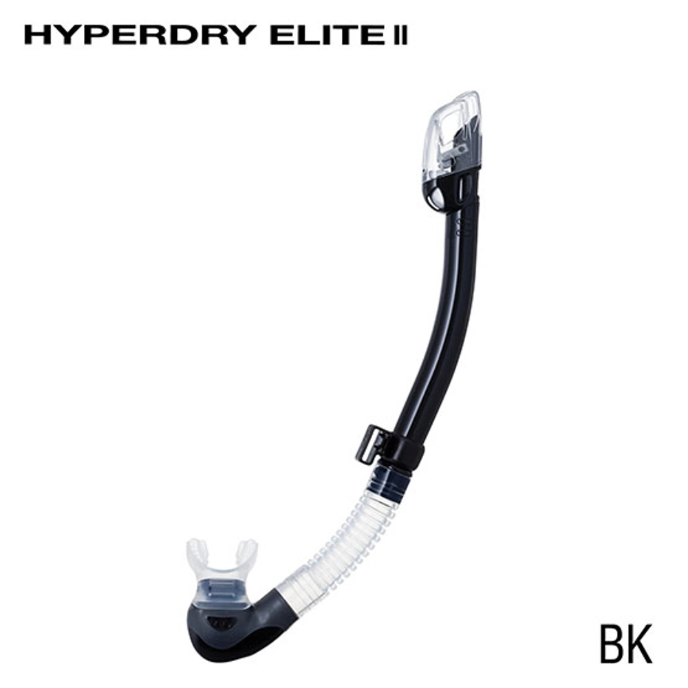 TUSA Hyperdry Elite II Silicone Dive Snorkel TUSA Hyperdry Elite II Silicone Dive Snorkel