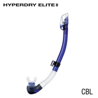 TUSA Hyperdry Elite II Silicone Dive Snorkel Thumbnail TUSA Hyperdry Elite II Silicone Dive Snorkel