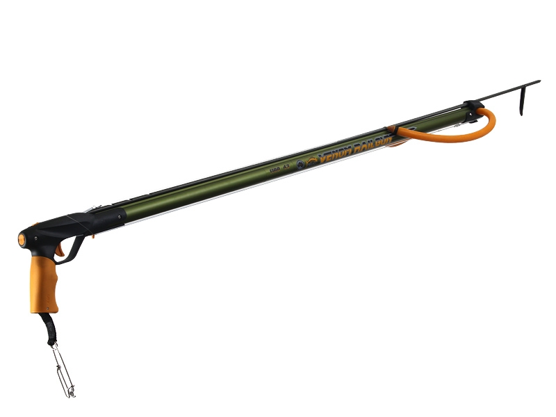 Pelaj Venom Railgun 0.9m