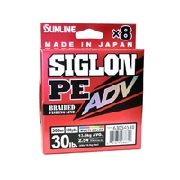 Sunline Siglon PEx8 ADV Multicolour Braid #1.2 300m 16lb Thumbnail Sunline Siglon PEx8 ADV Multicolour Braid #1.2 300m 16lb