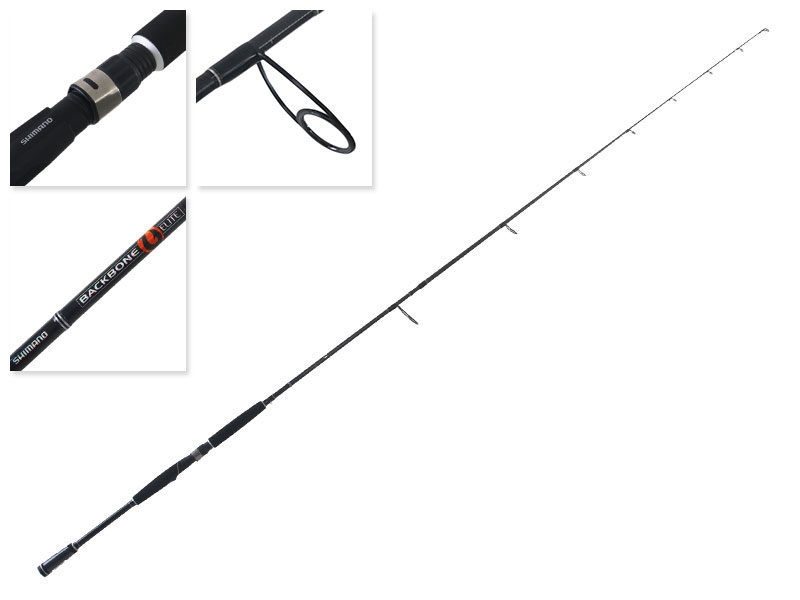 Shimano Backbone Elite Spinning Soft Bait Rod 7ft 2in 3-6kg 2pc